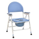 Chaise de toilettes pliante Islande - LPPR 1