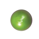 Ballon paille ultra-léger