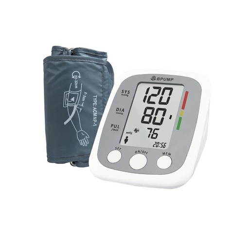 [861184] 4u arm blood pressure monitor